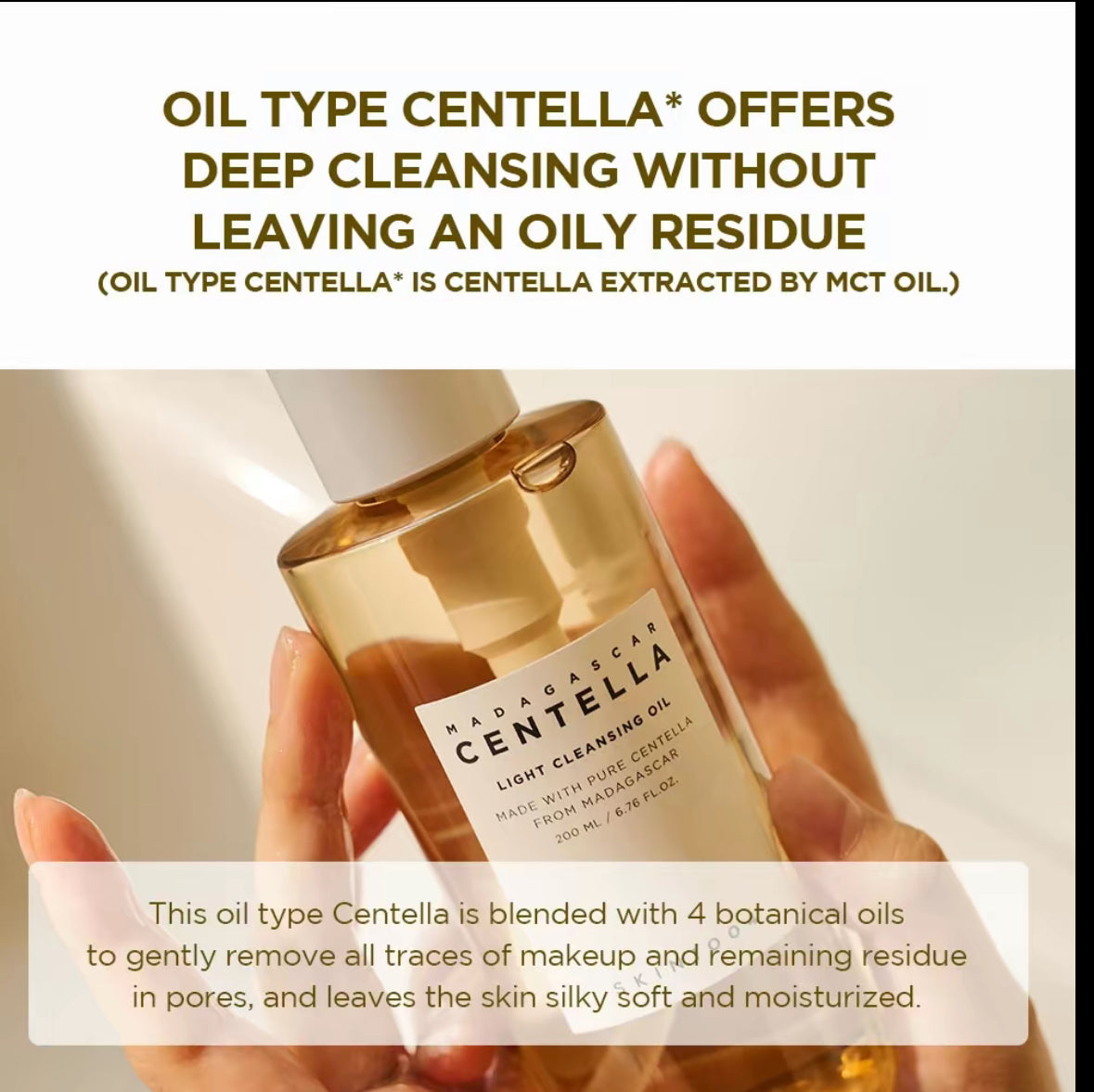 Madagascar Centella |Tone Brightening | Ampoule Foam | Light Cleansing Oil | Soothing Cream | Korean Skincare Set ( 4-Piece )